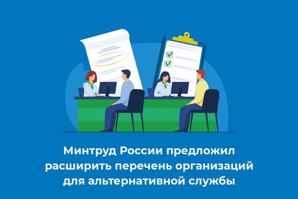 ������� ���������� �� ������������ ���������� ������ �������, ������� ��������� �������� ����������� ��� ����������� �������������� ����������� ������ �� ����� �������� ������� 2023 ����