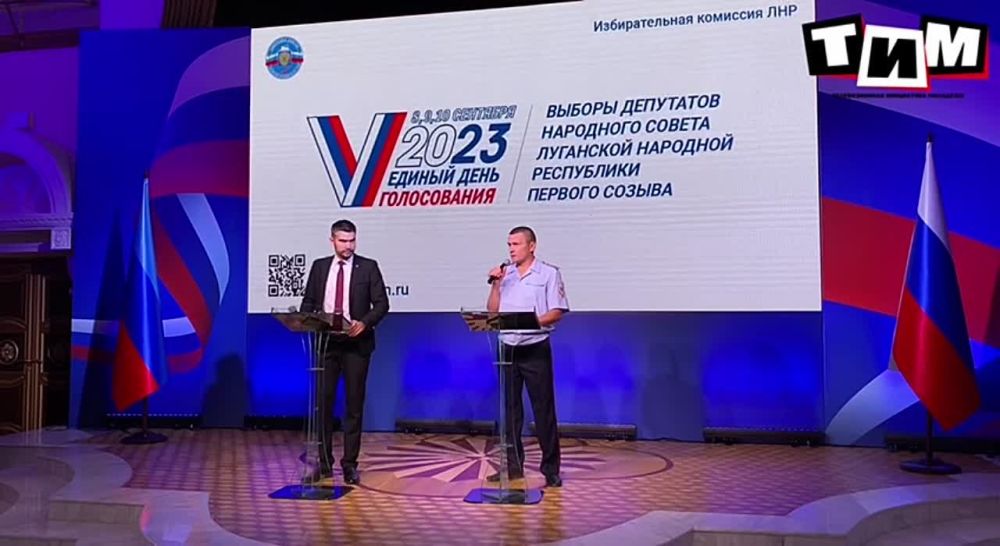 ������ 2023. ��������� ���������� ������, ��������� ���������� ����������� ������ ������������� ������� � �������������� � �������� �������������� ������ ��������� �� � �������� �������� �������������� ��� �� ���