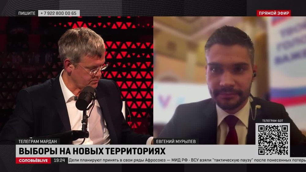 Сегодняшний день выборов – это праздник