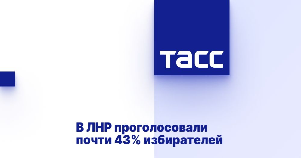 � ��� ������������� ����� 43% �����������