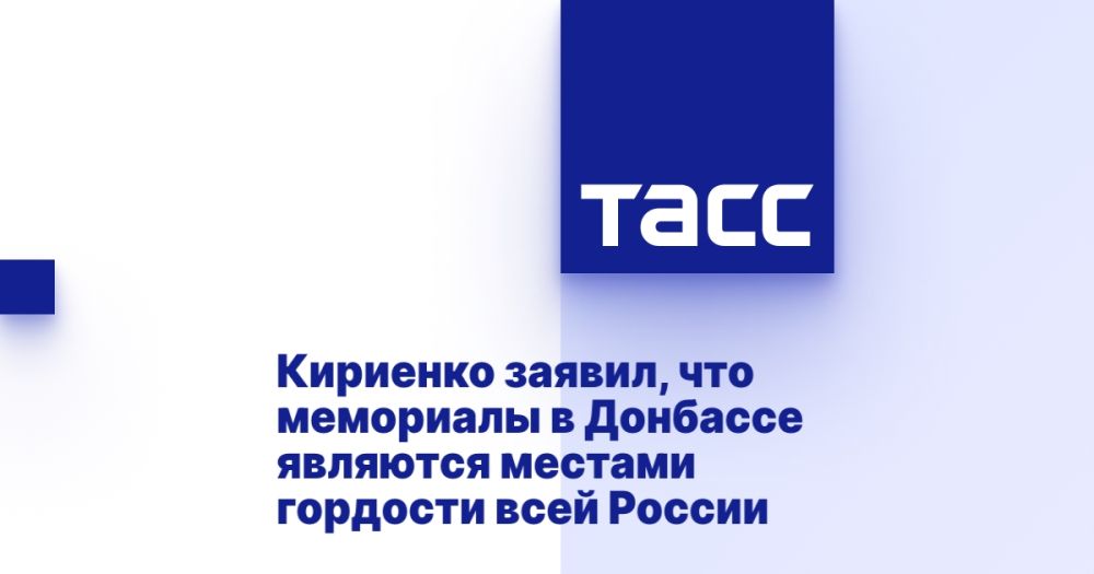 �������� ������, ��� ��������� � �������� �������� ������� �������� ���� ������