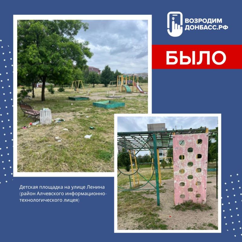  : ,  .,    ,   ,        20 ,    