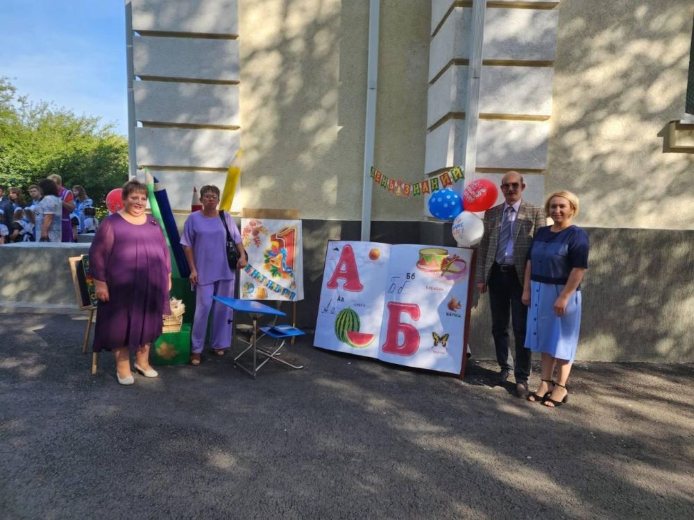 �������� ����������� �������� � ��������� �� ��������������� ������-��������������� ��������� ��. �.�