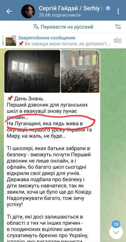 ������ ��������� ��������� ������� ������, ��� ������ "��� � ����"