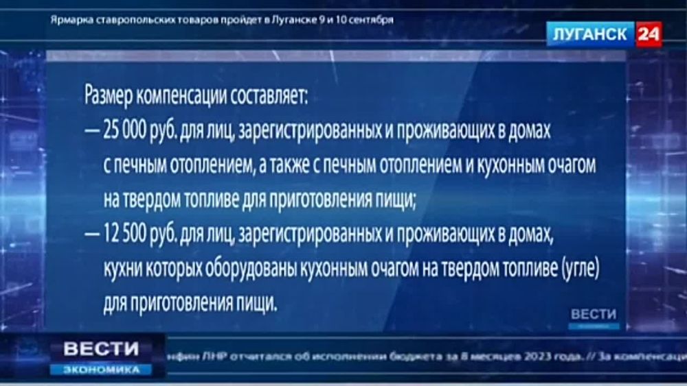 ������������� ����� ������ � ������� ������� �� ����� ������������ � �������������� ���������� � � ����� ������� ��������� ������. ��������� � ������� ����������