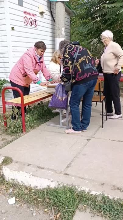 ����������� �� ���������� ����������� � ��������