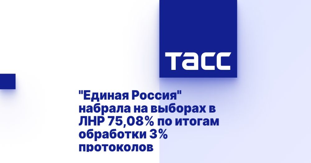 "������ ������" ������� �� ������� � ��� 75,08% �� ������ ��������� 3% ����������