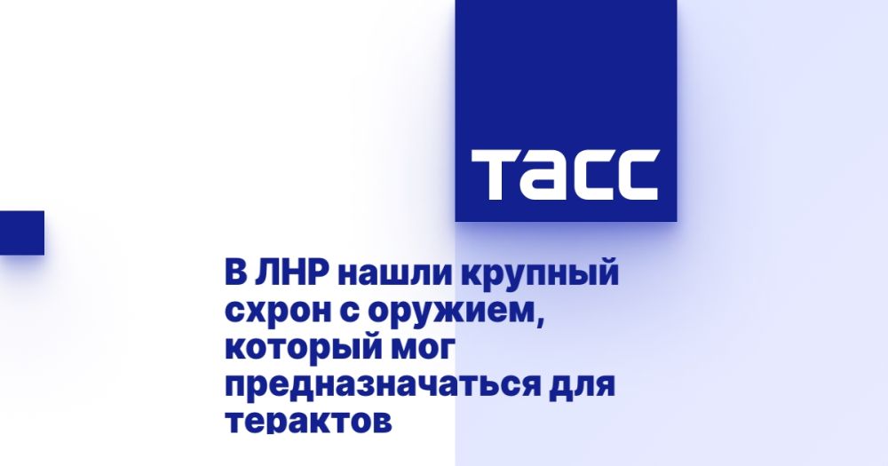 � ��� ����� ������� ����� � �������, ������� ��� ��������������� ��� ��������