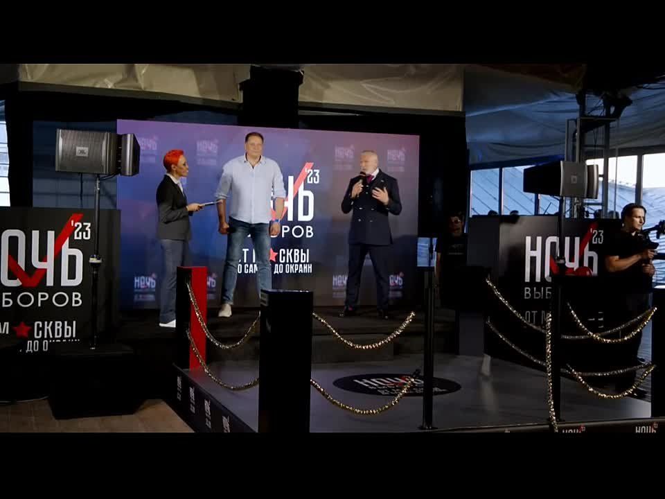 ������� ��������: �� ������-�������� ����� ������� � 2023� (10.09.2023)