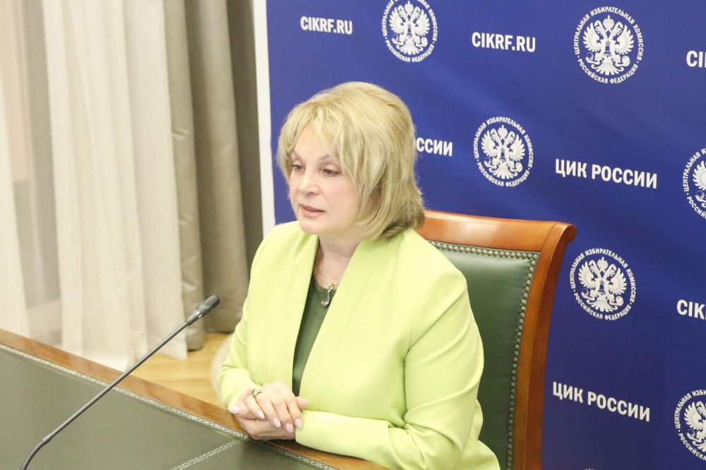 Памфилова проголосовала на выборах с помощью ДЭГ