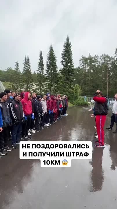 ����� � ��� ����������, �������� � ������������! ����� � ��� ���� �����!