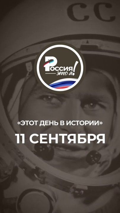 �� ������ ������, ��� � ���� ��� ��� ��������. ������ � 11 �������� 1935 ����, ����� � �������� �� ����. � ������ � 6 ������� 1961 ����, ����� ���� ��� �����, ��� ���� ����� ��������� � �����