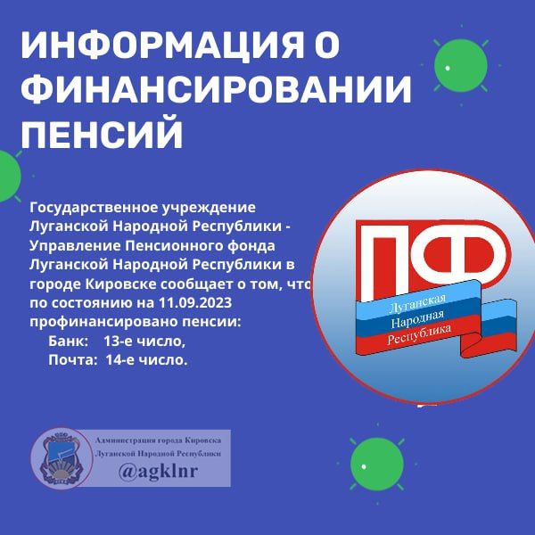 @agklnr #������� #��������������
