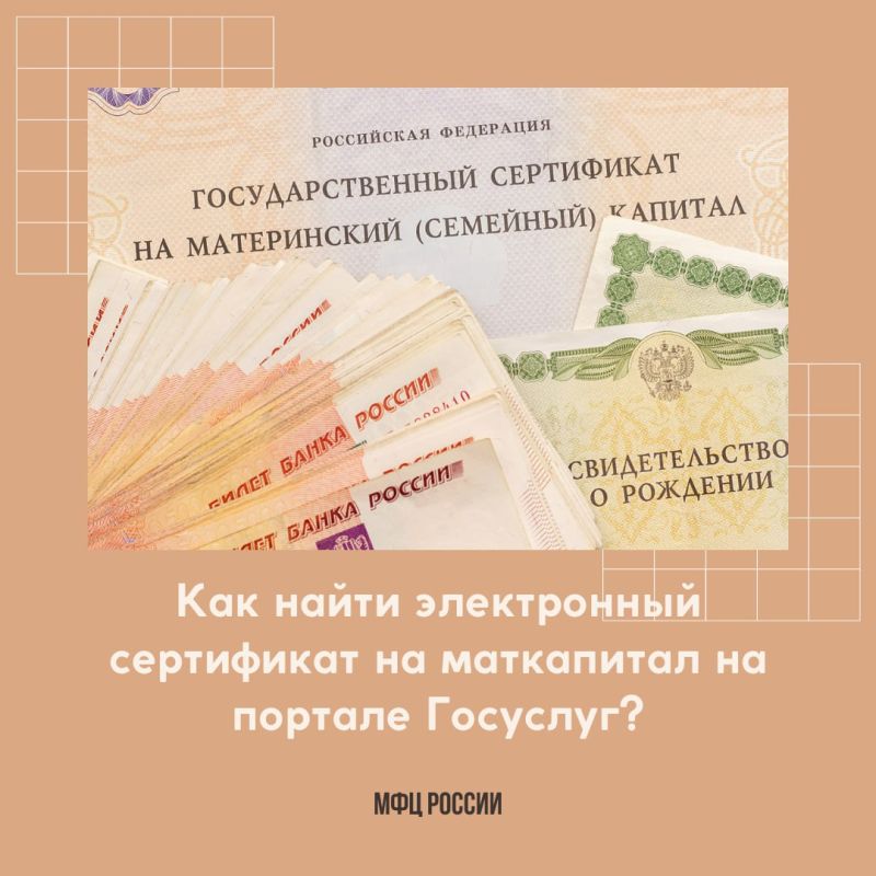 � ������ 2020 ���� ���������� ���� ������ ��������� ���������� �� ����������� ������� ��� ��������� ��������� � ����������� ����