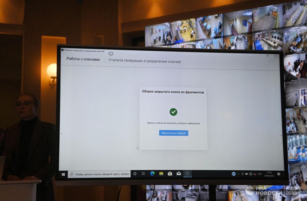 Эксперты ожидают расширения практики ДЭГ