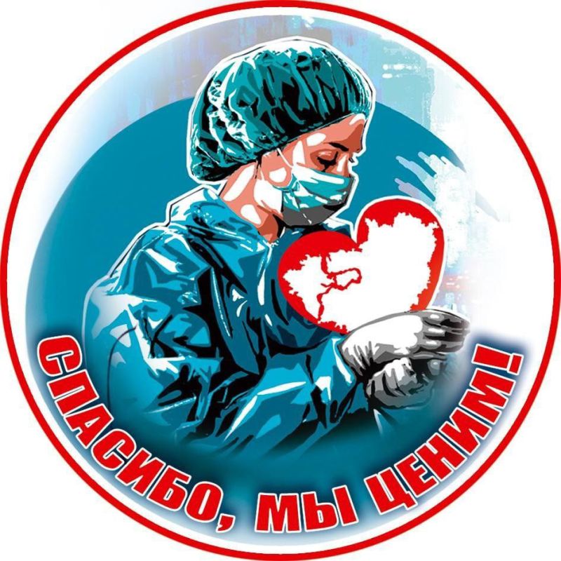 "��� ������ � ������ �� �������": ���� ���������� ������ �������� #1 �� �������� ������� ������: