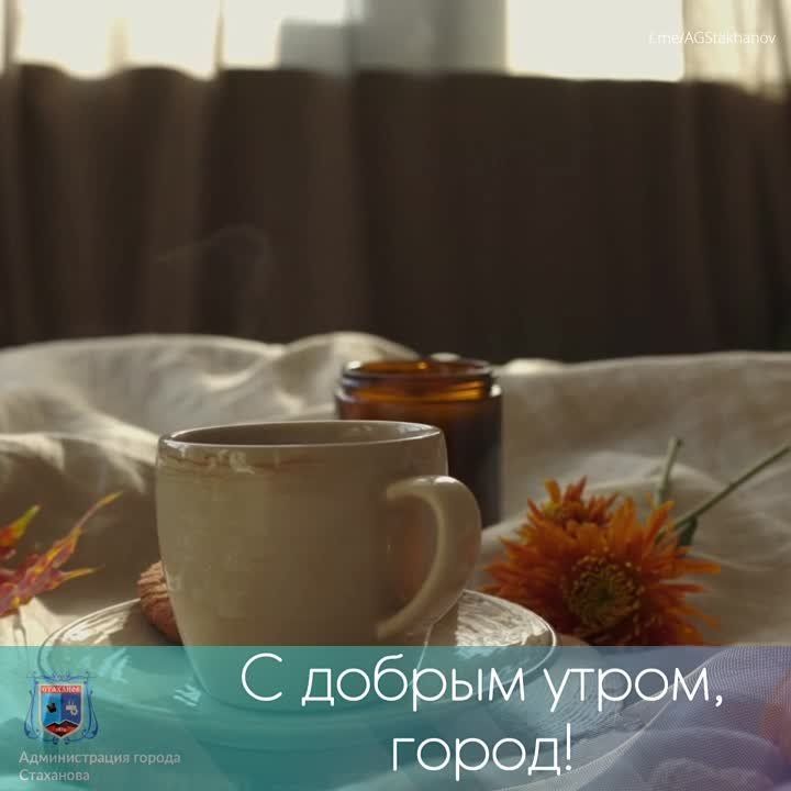 � ������ �����, ��������. ���� ������������ ������ � �������� ����������! #���������������������� #������������������� #�������_��������� #��� @AGStakhanov