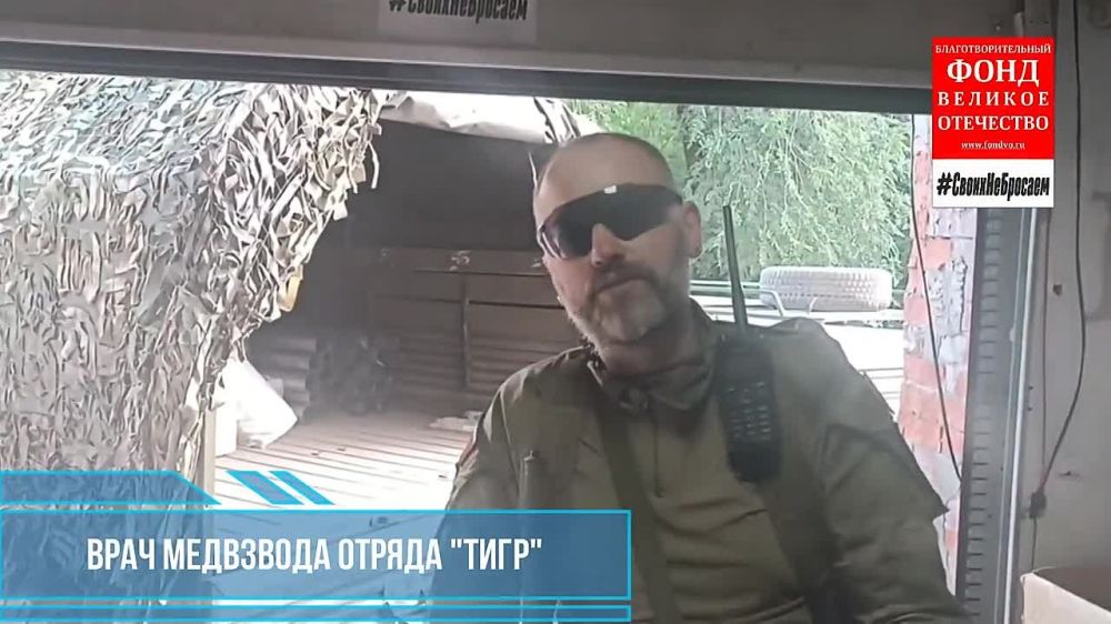 �� ZOV� ����, �� ������� ������