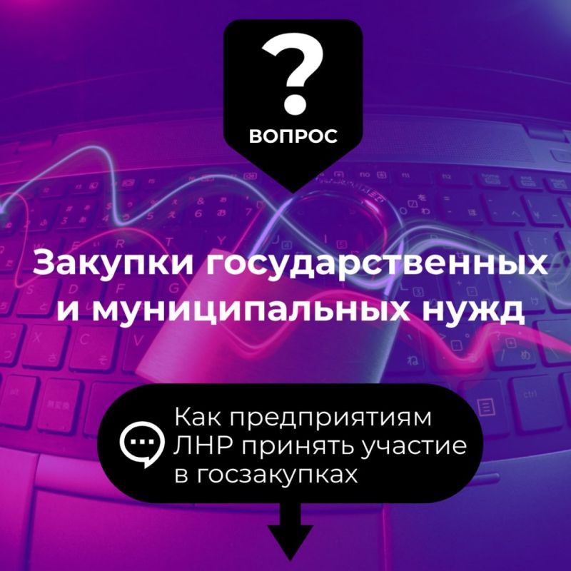 � ������������ ��� ����������, ��� � ����������� ����� ����������� ������ ������������� ������������� ���������