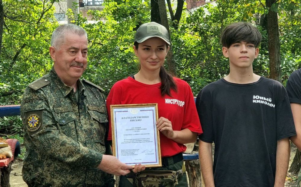 ������ ����������: ��������� ������� �����, � ��� ����� ���������� �������� ������ ������ ��������, � ����� ���������� � ���������-�������������� �������� "�����", �������������� ������������-���������� ������