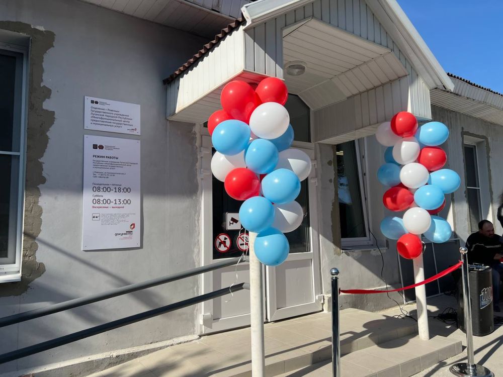 ������������� �������� ��������� ��� � 1 �. ��������