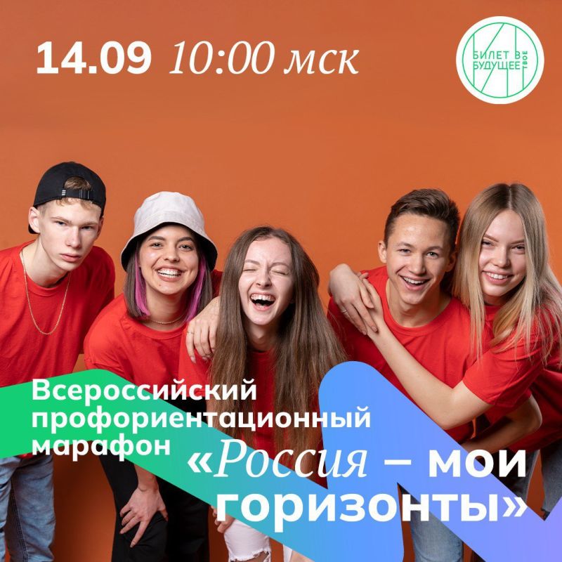 � ������ ������� ������������� ������������������ ������-������� ������� � ��� ���������� ��� ��������� VK