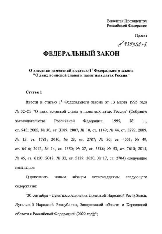 ���� ����� ���� ����� ���������� ���������, ������������� �� ���� ��������������, ������� ������������ ��� �������� ������� � ��������� ������ ����� ��������� � ������ ������