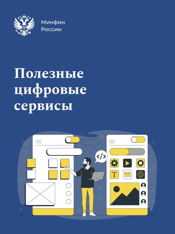 � ���� ������������!. �� ������ ��������� ������ ����� ����� ����������, � �������� ��� � ���� ������������. �� ���������...