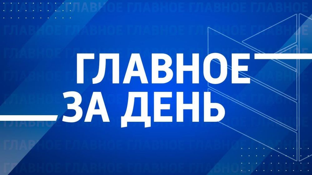 ������� ������� �� ����������� ����: