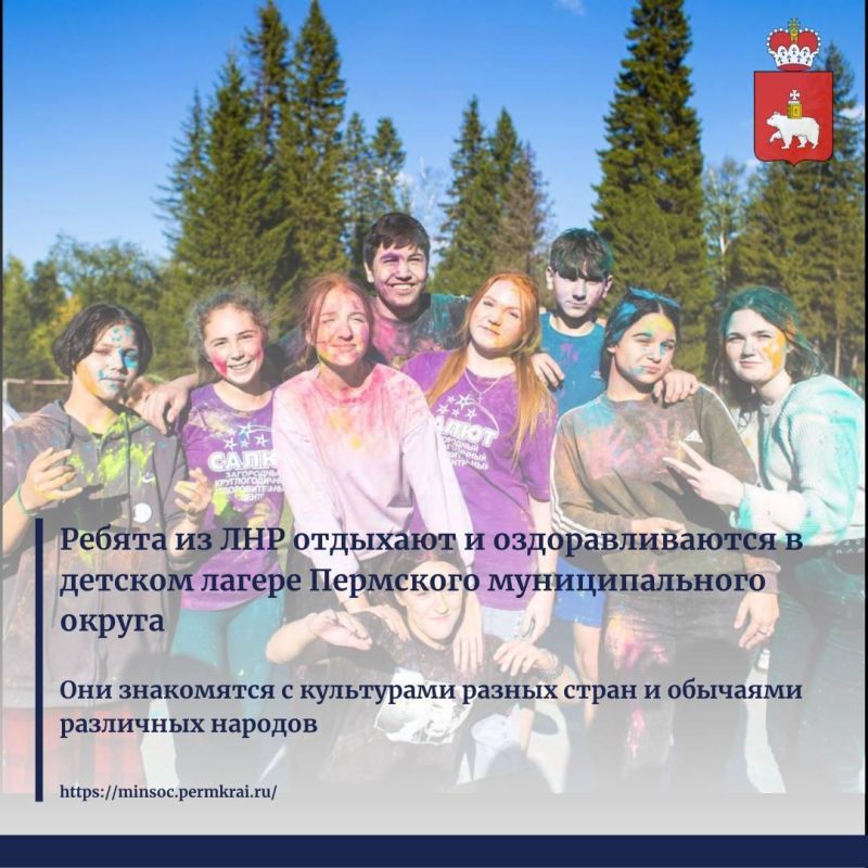 ������� 111 ���������� �� ������������� ��������� �������� ���������� (���), ������� �������� � ����� �������, �������� � ������� ���������� ������ � �������� ������������� ������