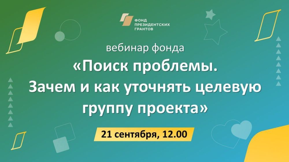 �������� ������ �� ������� � �� ������, � ���� ������? ������� ��� ���, ��� ��������� ���������� ������� ������ � ��...