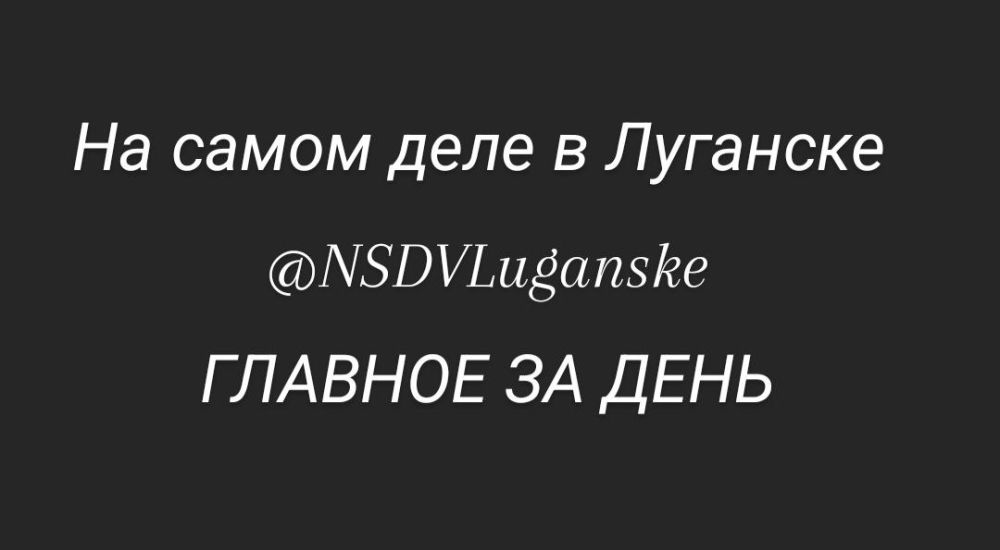 ����. ������� 14.09.2023