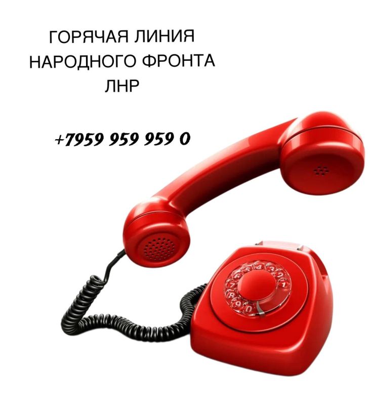 ������� ��������� ������ ��� +7959 959 959 0