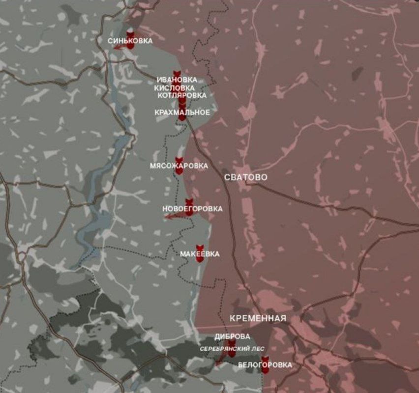 �������� ���������: ������ ����������� ���������-������� �� ���� 14.09.2023