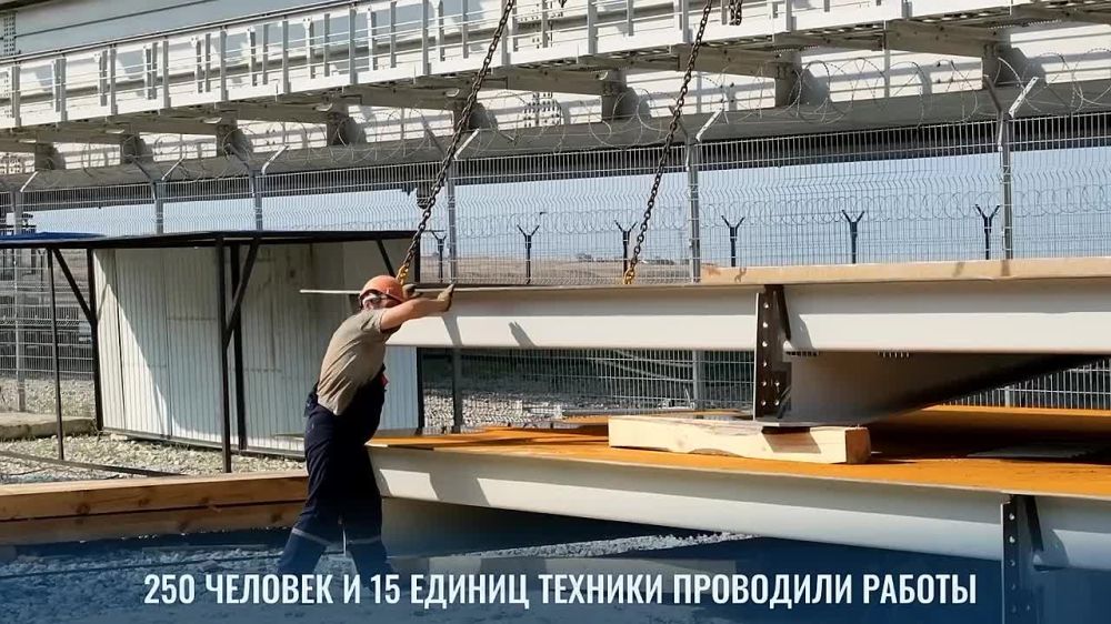 Запустили движение на мосту, за это спасибо огромное дорожникам, но расслабляться времени нет, продолжаем работу на второй полосе