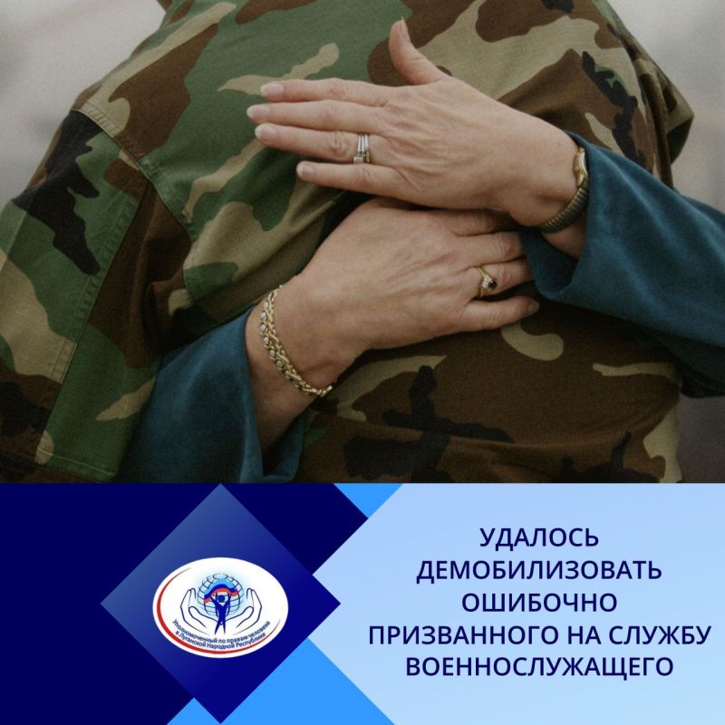 �������� ���������: �������������� �� ������ �������� � ����������� ������� ��������� ���� ������������� ���������� �� ��� � �������� ������� ���������� � ���������� � ������� ������ ��������������� �������, ������������ � ��� ���� �