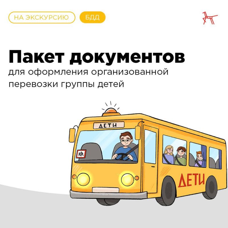 ������������ ������������ �� ����������� �������������� ��������� ������ ����� ���������� �������� ��� ���������
