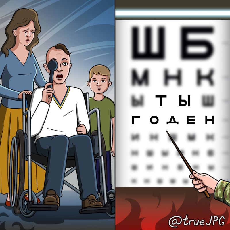 ����, ����, � � ������ �����