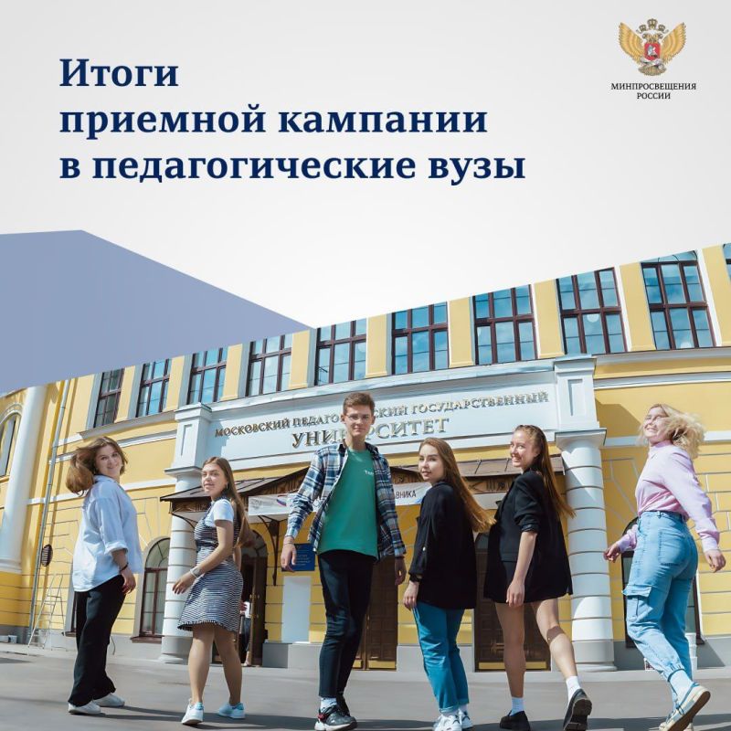 �������� ������������ � ��������������� ����������� � ���� ���� �������� ��� ������� �������