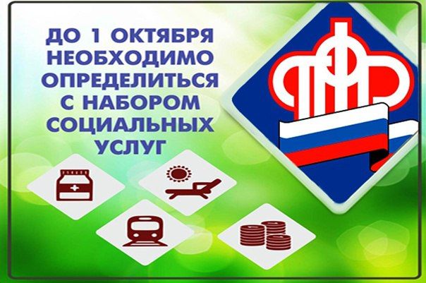 � ������, ���� ���������� ��������������� ����� ���������� ����� (���), ����������� ����� �� ��������� ��� ���������, ����� �� ��������� ����� �� ���������� ����� � ����� �� ��������� ���� ����� ���������� �����