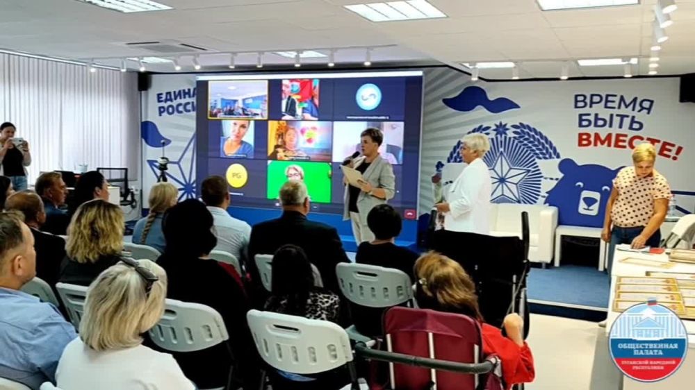 ������� ������ ������: ��� "���� �����" ��������� �������� � ��������������� ����� ��������