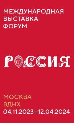 � ������ �������� ������������� ��������-����� ��������