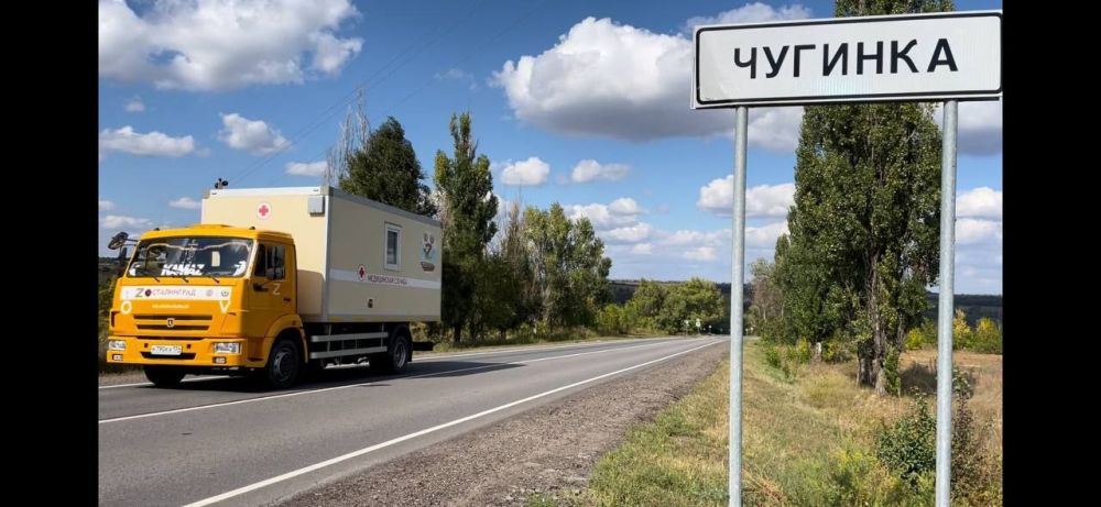 Российские медики за месяц обследовали почти 2 тыс. жителей отдаленных поселков Станично-Луганского района на передвижном флюорографе из Волгоградской области, сообщили в Минздраве ЛНР