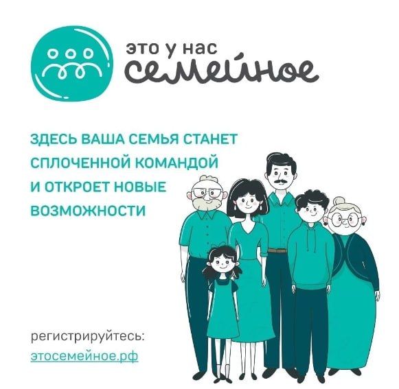 "��� � ��� ��������". ���������� ����������� ���������� �������� "��� � ��� ��������", ������������...