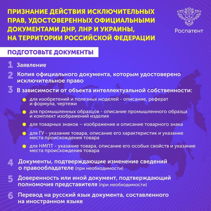 ��������� �������� �������������� ����, �������������� ������������ ����������� ���, ��� � �������, �� ���������� ���������� ���������