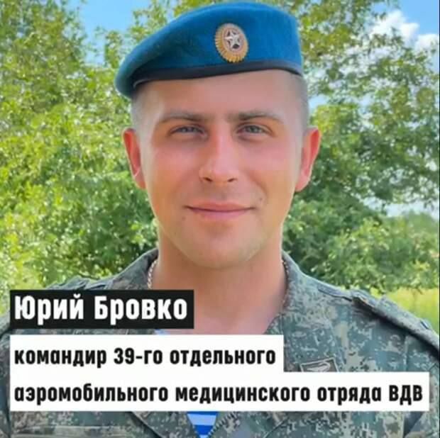 ������� �������: ������� ���� ���� �������� ��������, ��� ������� ���� � ������� ���� �������� ������ �������� 39-�� ���������� �������������� ������������ ������ ���
