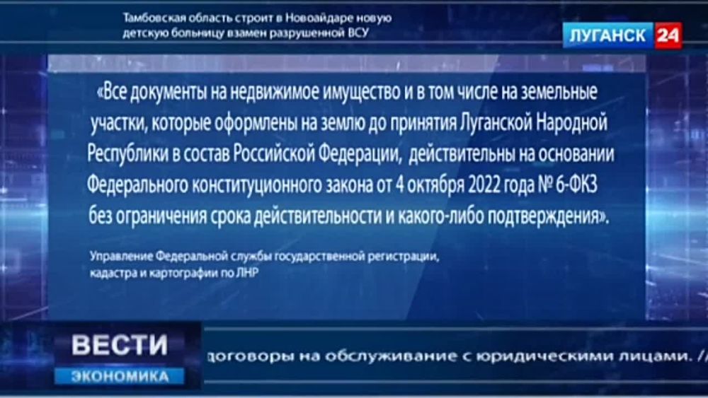 �� ������������� ������ ������ � � ������� �������� �� ����� ������������ � �������������� ���������� �������� � ����� ������� ��������� ������. ��������� � ������� ����������