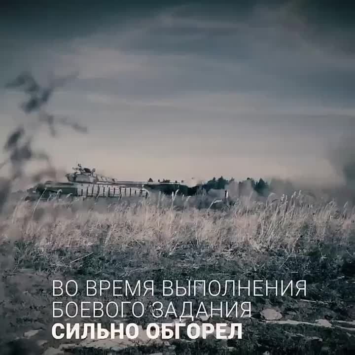 ����� ����� � ������� �����