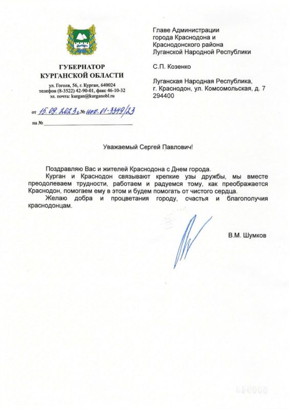 ������ �������: ������������ ����������� ���������� ������� ������ �������