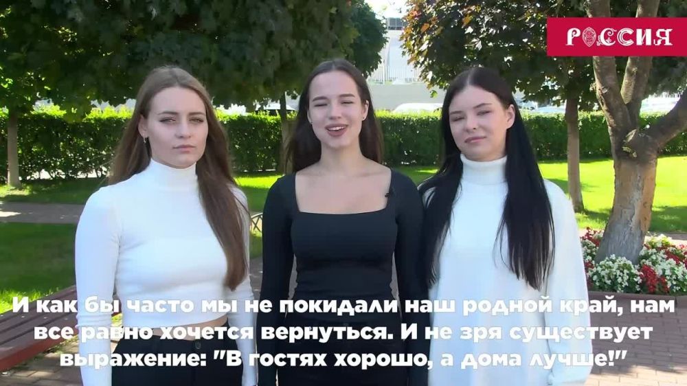 �������� ���-������ ������ ������ ���� ��������� � ������ ������� ����� ������ ���������